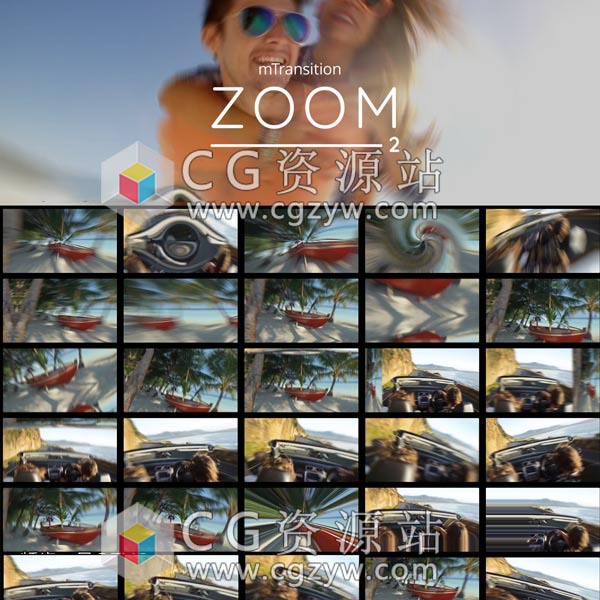 Fcpx Zoom V2