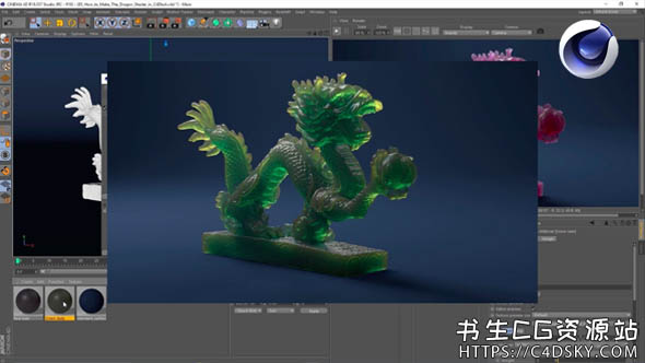 C4D阿诺德渲染器插件Solid Angle Cinema 4D To Arnold v4.0.2 R21/R23/S24/R25 (C4DtoA) Win/Mac