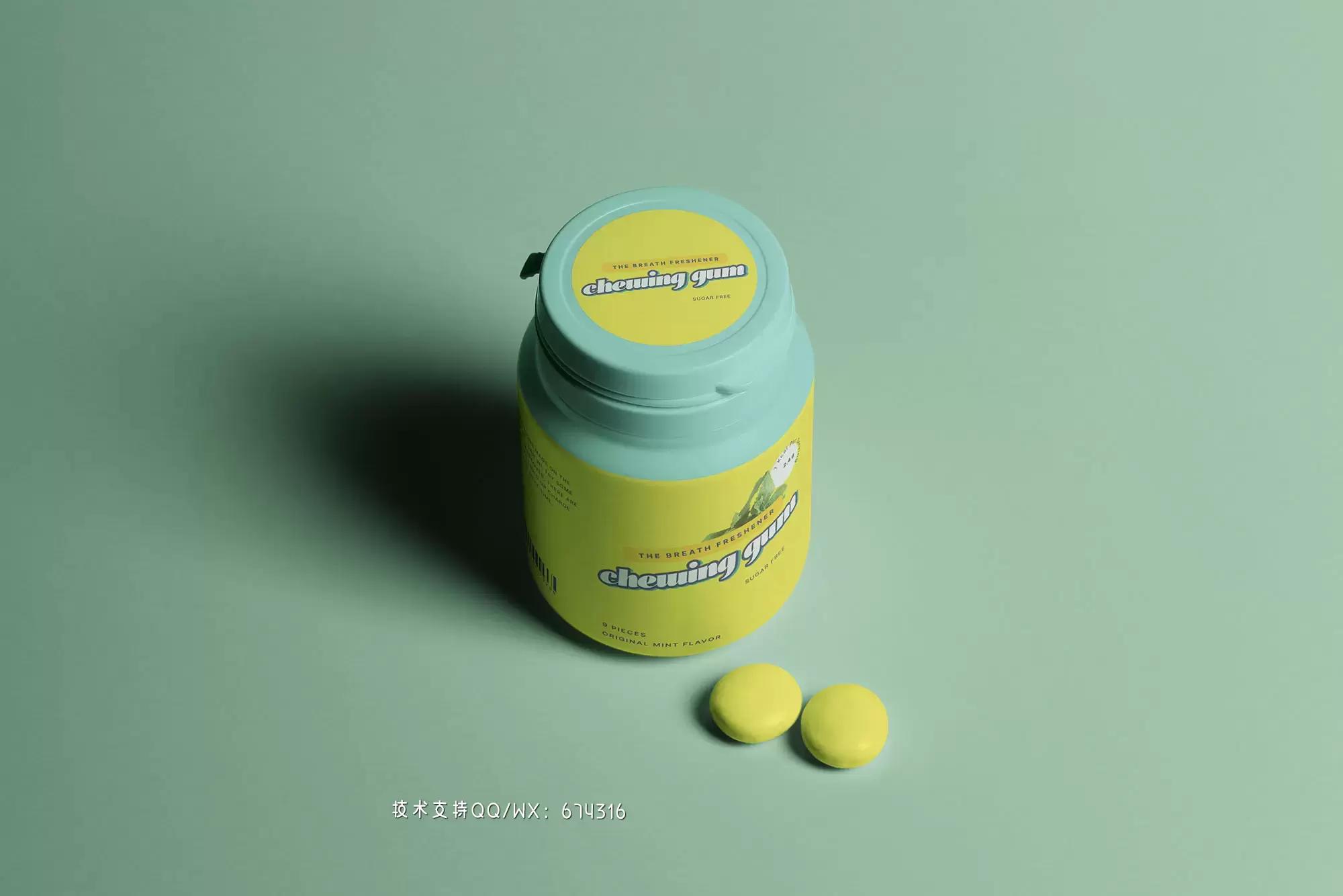 Chewing-Gum-Jar-Mockup