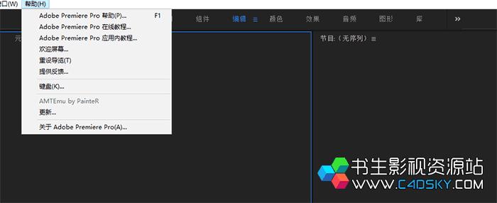 PR模板-1500组摄像机推拉聚焦冲击信号损坏扭曲旋转切割淡入淡出Premiere视频转场V3