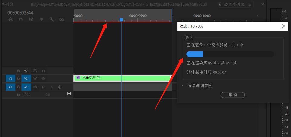 AE/PR丨无极完美变速插件 Twixtor Pro 7.5.2 汉化版