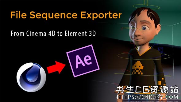 C4D插件-场景动画文件序列导出插件File Sequence Exporter for Cinema 4D发布