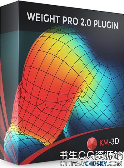 3DS MAX绑定自动蒙皮权重插件KM-3D Weight Pro 2.01 for 3ds Max 2013 to 2020