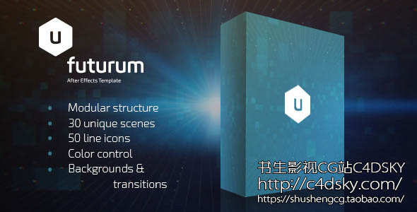 AE模板-高科技感数字企业商务活动产品包装片头时间线模版Futurum Presentation Pack免费下载