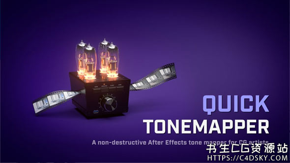 中文汉化AE插件-快速色调映射曲线强度微调插件Quick ToneMapper V1.0 Win/Mac