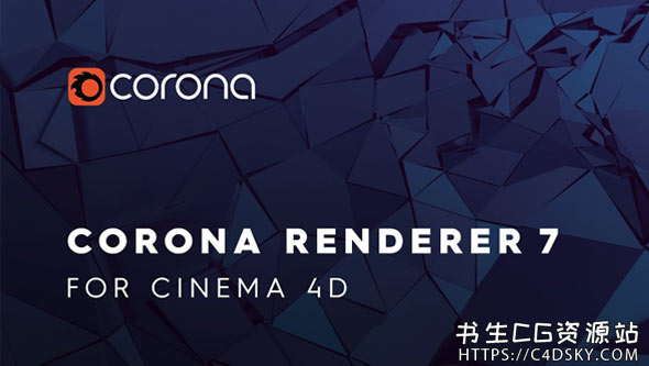 中文汉化版CR7实时渲染器插件Corona Renderer 7 for Cinema 4D R14-S25 Win永久学习版+离线材质库,超写实室内设计必备渲染器