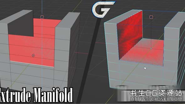 Blender模型向内挤出插件 Inward Extrude V1.0.2