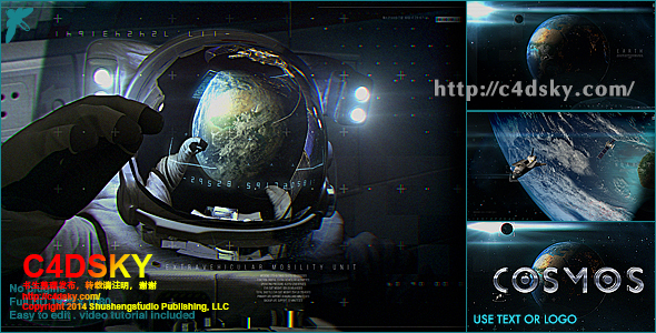 AE模板-三维科幻宇宙空间星际迷航电影预告片头模板Earth Cosmo Logo免费下载
