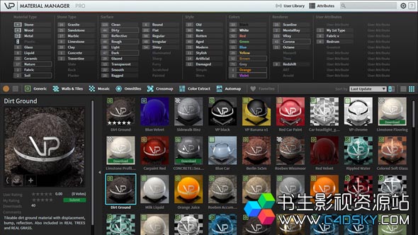 Vizpark Material Manager 1.2.5 Pro for 3ds Max Win updated材质管理器插件版+材质库