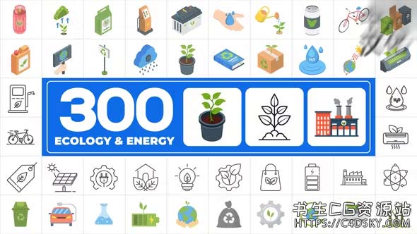 300个生态能源绿色环保图标动画包AE模板-300 Icons Pack - Ecology & Energy