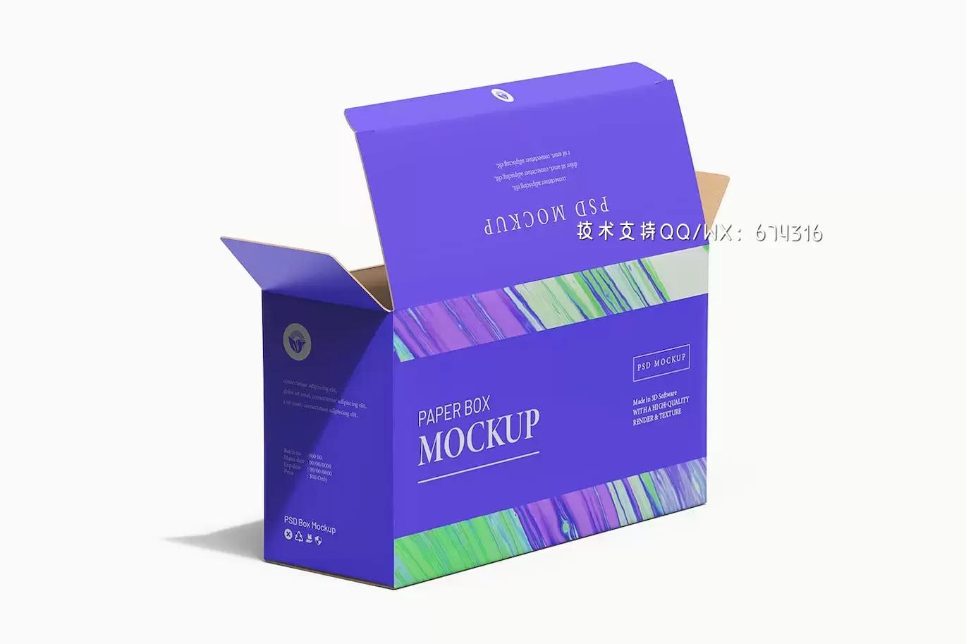 ????高品质的礼品盒包装设计VI样机展示模型mockups插图3