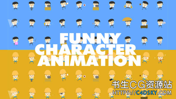 AE模板-二维卡通有趣大头娃娃MG角色动画 Funny Character Animations