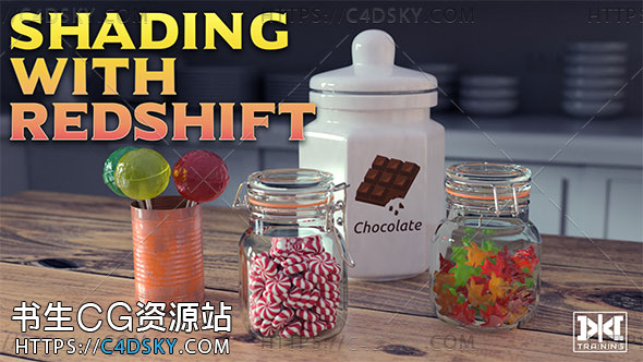 Houdini Redshift渲染器材质灯光渲染教程MIX Training – Shading with redshift