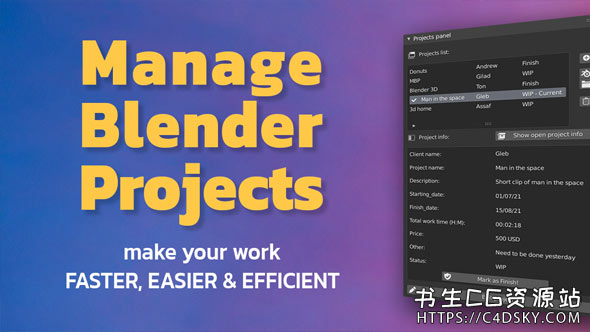 Blender插件-工程项目管理状态时间追踪进度Manage Blender Projects - Mbp v2 +插件教程