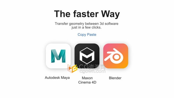 Quick Copy Paste插件Blender/Maya/C4D软件复制粘贴传输模型