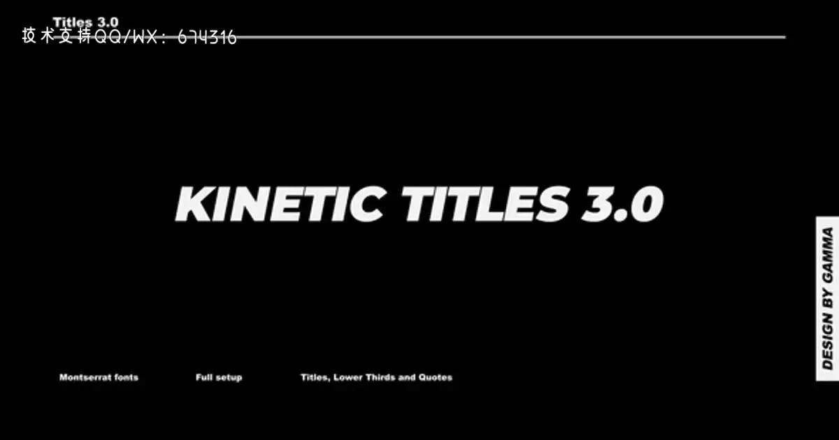 动力学标题3.0 文字特效AE视频模版Kinetic Titles 3.0 | After Effects插图