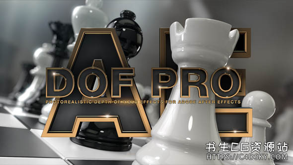 中文汉化AE插件-极品景深滤镜插件专业版DOF PRO for After Effects V1.0.1 Win/Mac+使用教程