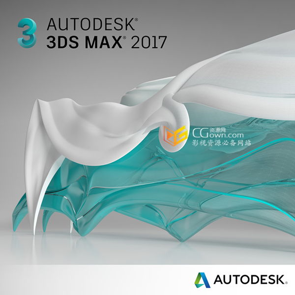 3ds Max 2017 Win64 中/英文多语言版本 + 注册机安装说明