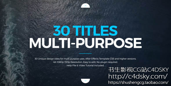 AE模板-30组时尚现代文字标题字体设计创意展示动画模板Titles Design Multi-Purpose免费下载