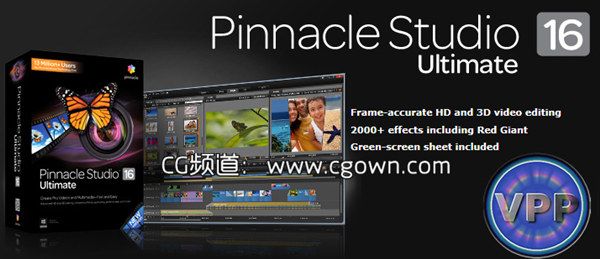 品尼高视频编辑Pinnacle Studio 16.1 (Avid Studio v2.0)注册补丁