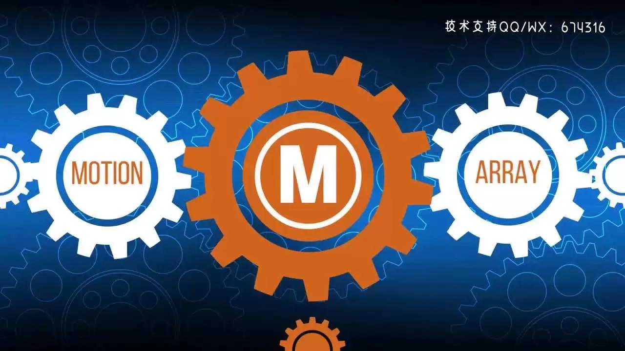 简洁时尚创意的齿轮LOGO标志展示PR模板视频下载插图