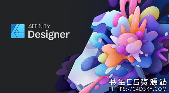 中文注册版-矢量图形设计软件Serif Affinity Designer 1.8.2.620 Win/Mac