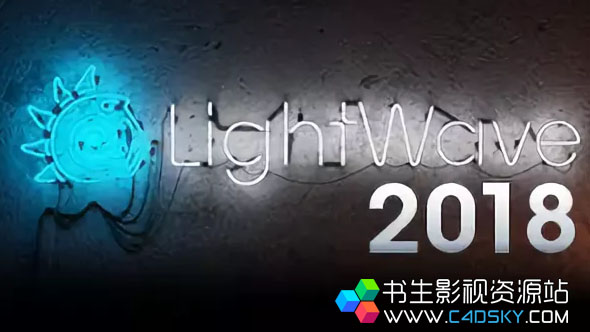 NewTek LightWave 3D 2018.0.4 Build 3067三维动画制作软件