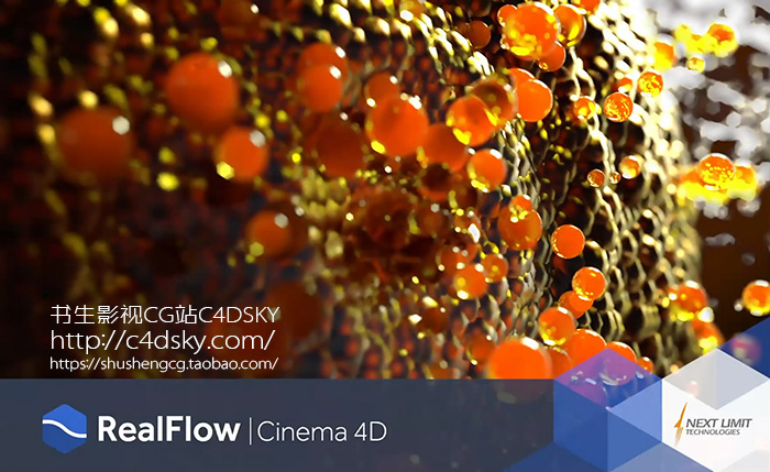 C4D插件-流体动力学模拟插件版(含中文汉化)+使用教程RealFlow | Cinema 4D V1.0 Win & Mac AMPED震撼发布了