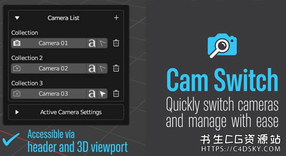 Blender插件-摄像机快速切换管理设置插件Cam Switch v1.1