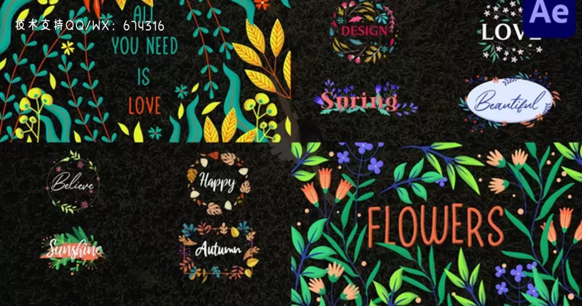 特效的彩色花卉标题文字AE视频模版Colorful Floral Titles for After Effects插图