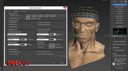 Polygon Cruncher for 3ds Max