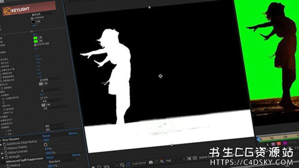 中文汉化AE插件-经典蓝绿屏键控抠像插件The Foundry Keylight 1.2v22 Win