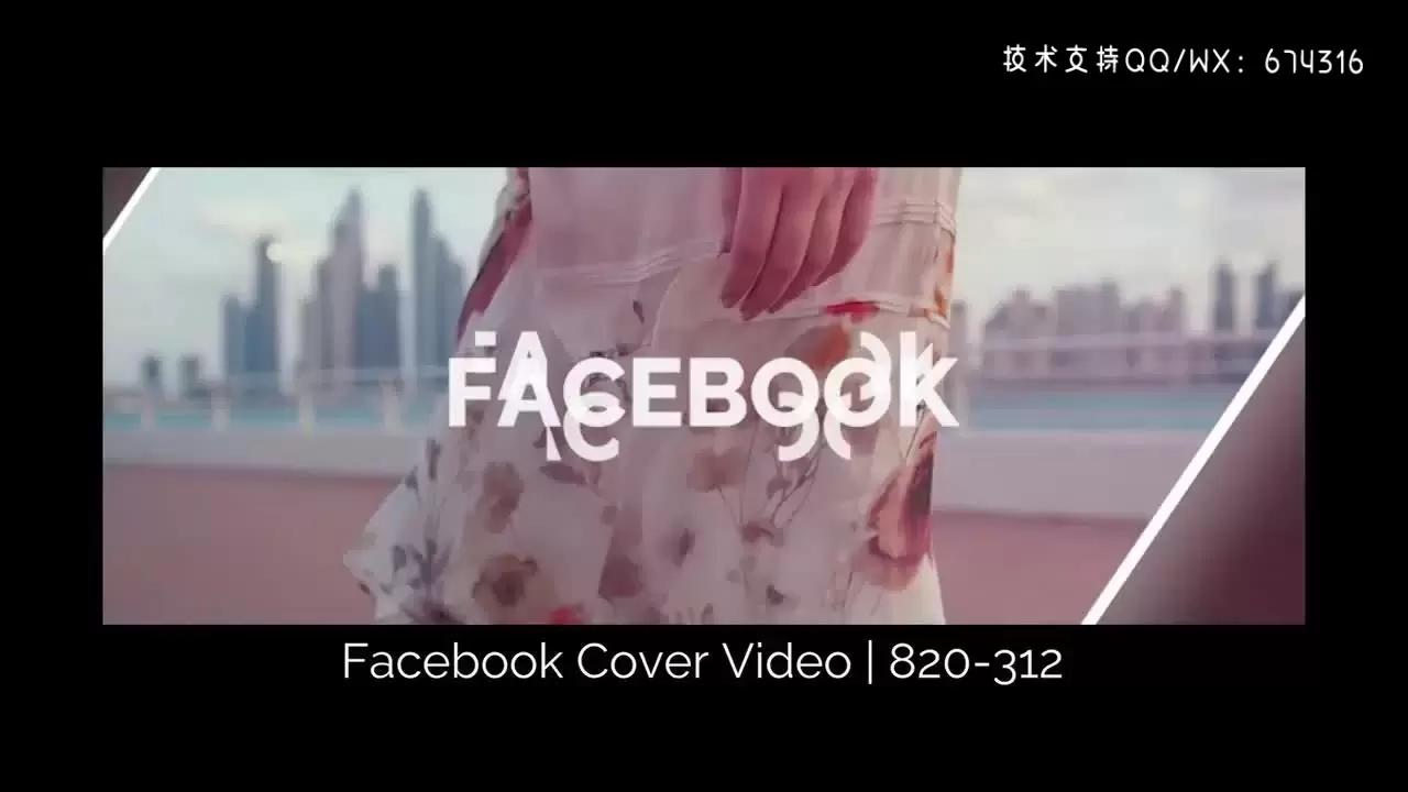 Facebook封面效果视频创建pr模板视频下载插图