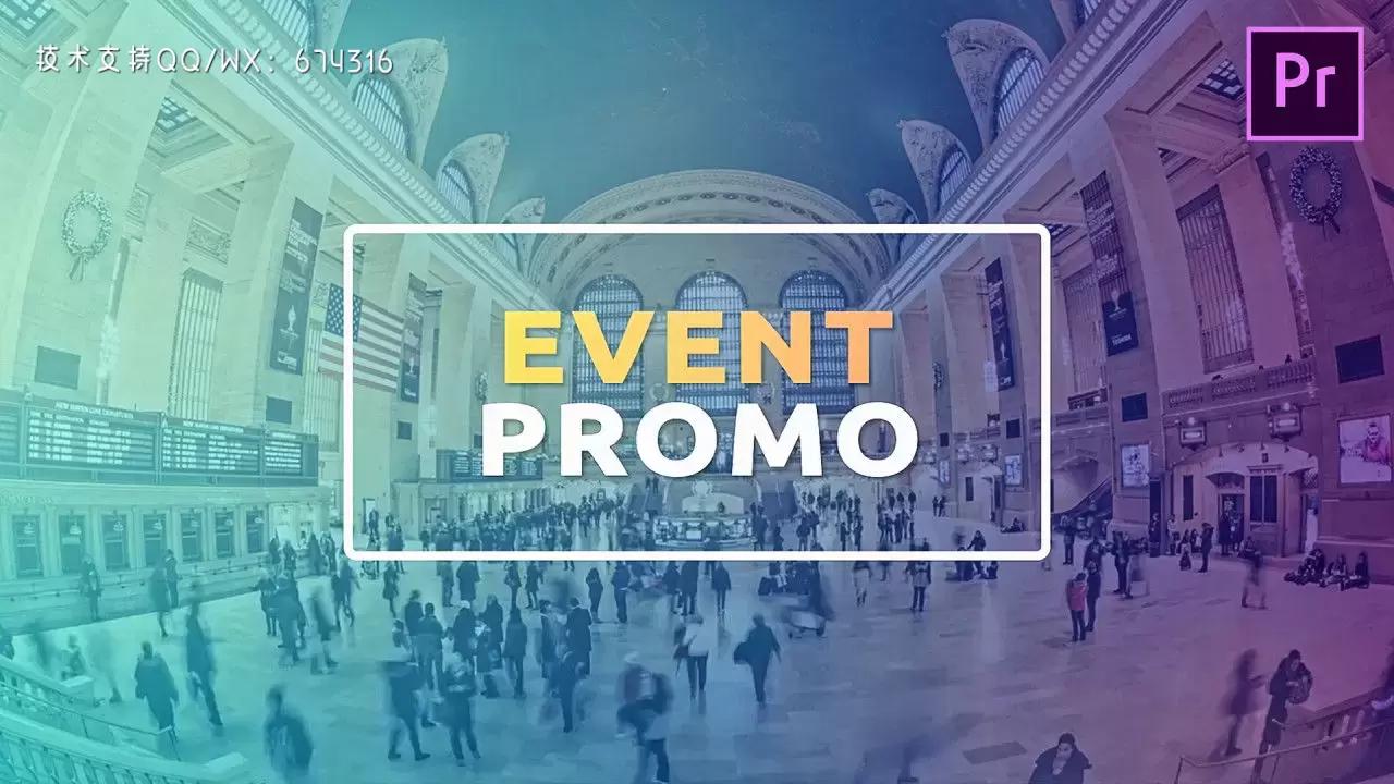 设计优雅的活动促销Pr模板Event Promo视频下载插图