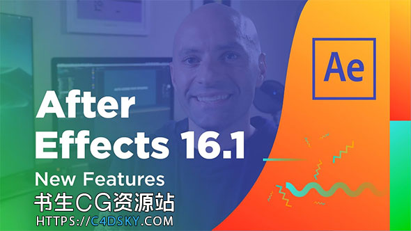 After Effects 2019 v16.1新功能预览教程，新增内容感知填充，表达式编辑器，参考线导入导出