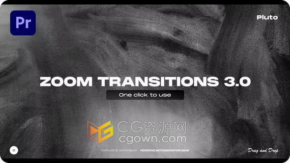 PR转场模板免费下载-缩放过渡Zoom Transitions 3.0