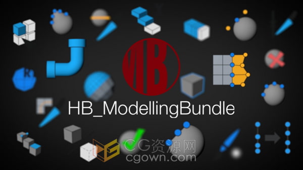 HB Modelling Bundle 2.34 C4D插件包含70多个脚本建模工具