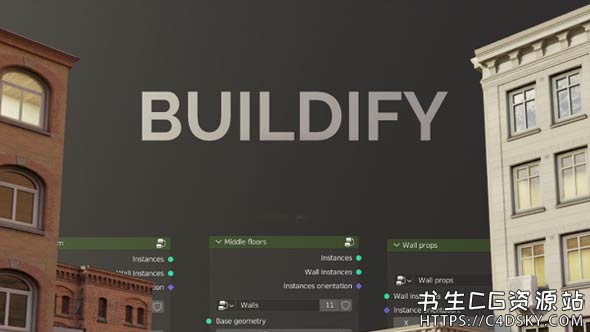 Blender几何节点程序三维建筑插件Buildify Building Creator for Blender!