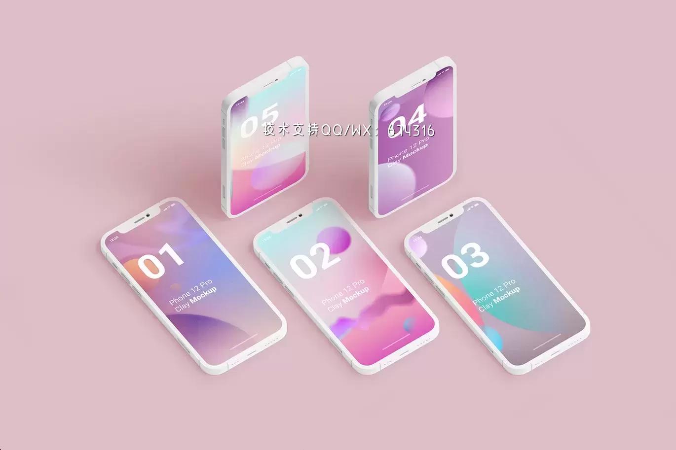 高品质的时尚iPhone APP UI样机展示模型mockups免费下载插图4