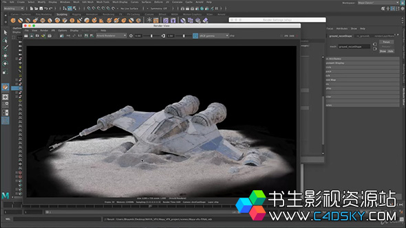 Udemy Maya 2018 VFX Learn to create Visual effects using Maya飞船坠毁CGI特效镜头视频教程