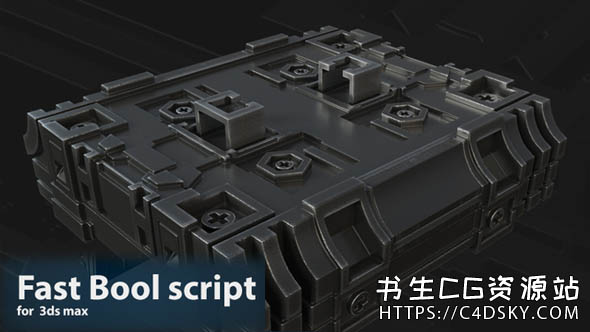 3DS Max快速布尔脚本插件Fast Bool Script 1.0 for 3DS Max 2017-2020