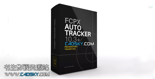 Final Cut Pro X自动跟踪插件 Pixel Film Studios FCPX Auto-Tracker for Final Cut Pro X+ 使用教程 免费下载