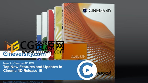 学习新功能C4D R19软件视频教程免费下载Cinema4D