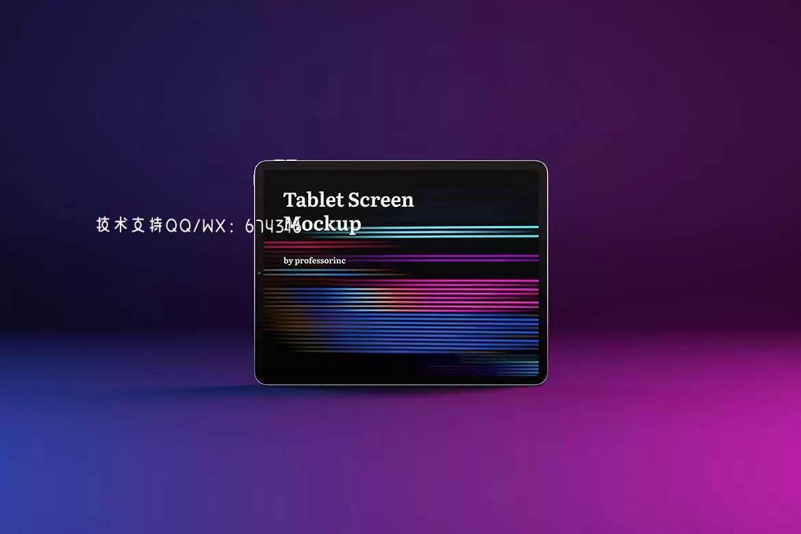 高品质的霓虹灯效果iPad Pro APP UI样机展示模型mockups免费下载插图3