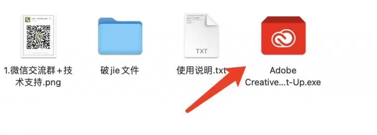 Adobe Photoshops 2023 Beta 版下载Win/Mac，用AI帮你做设计！PS Beta AI版终于来了！插图8