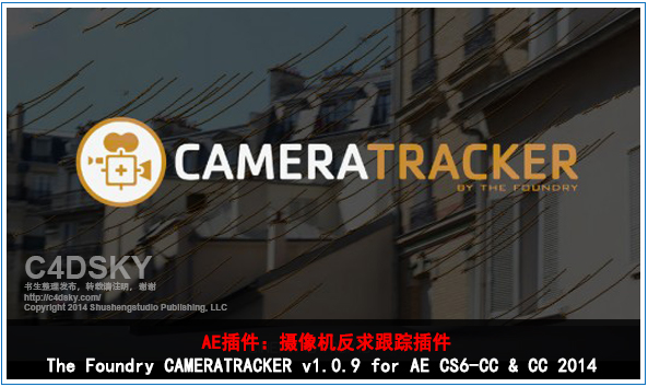 AE插件：摄像机反求跟踪插件The Foundry Camera Tracker v1.0.9 for AE CS6-CC &CC 2014