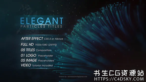 AE模板-优雅漂亮闪光粒子电影预告片头开场动画Elegant Particles Titles