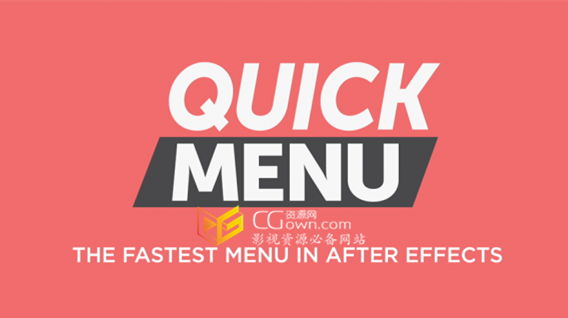 AE脚本Quick Menu v3.1.0快速启动菜单与查找工具