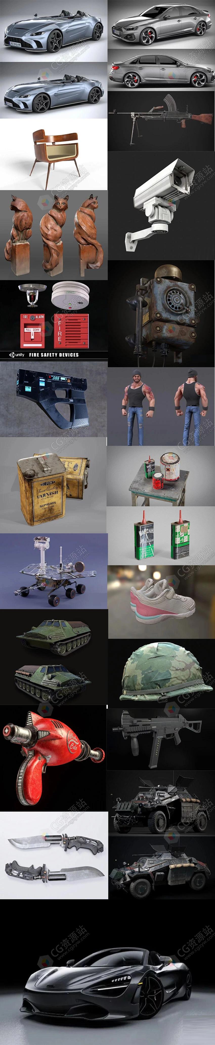 PBR Game 3D-Models Bundle 1 November 2023.jpg