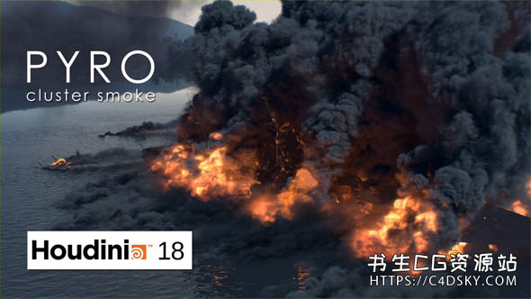 Houdini教程-船体摧毁流体烟雾群烟特效教程CGCircuit – Houdini FX series. Pyro: cluster smoke